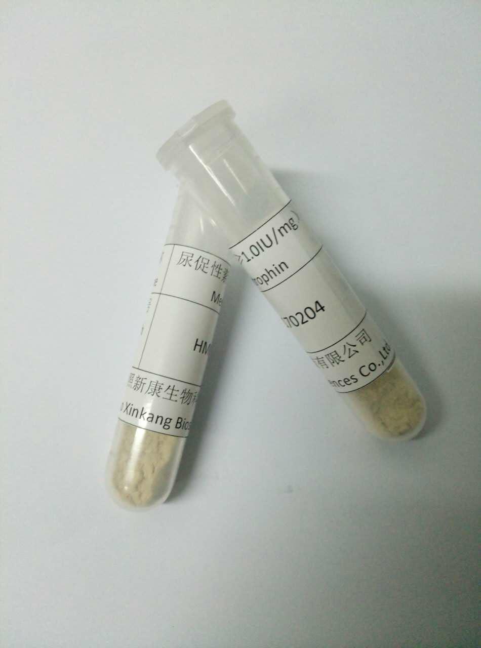 Crude Menotropins_≥1.0 IU/mg